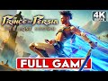 Prince of persia the lost crown full game gameplay walkthrough part 1 4k 60fps  no commentary