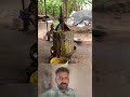तेल निकालने की 200 साल पुरानी मशीन#shortvideo #youtubeshorts