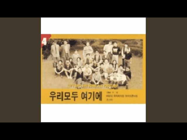 그대안의 블루 class=