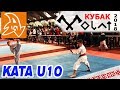 Кубок Волат. Сревнования по каратэ Минск. Раздел ката 8-9 лет. Karate competitions. Kata u10.