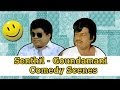 Periya Marudhu Movie - Senthil and Goundamani Comedy Scenes