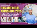 IPSM Group of Institutions Others(1)