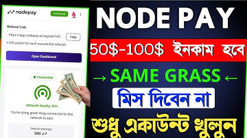 Node pay Airdrop Mining | Solana Supported Project | Nodepay airdrop listing date | Nodepay Mining