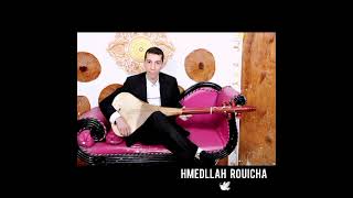 rouicha hamdllah ya tir li fsma 2023 screenshot 5