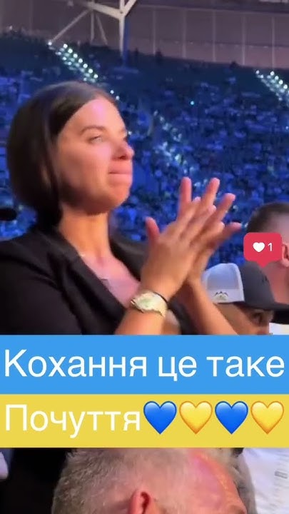усик бокс сегодня