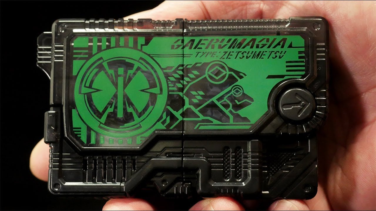 セイネ滅亡迅雷 net！」仮面ライダーゼロワン【ガエルゼツメライズキー