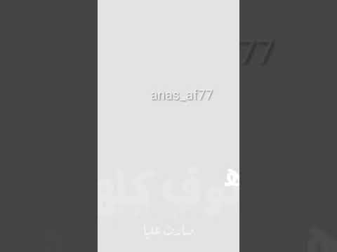 مهرجان انا ابو الهم والاذية شاشة سوداء مهرجان اشترك بقناتي ليصلك الافضل