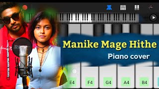 Manike Maga Hithe - Piano Cover | Srilankan Instagram viral Song | Yohani  |