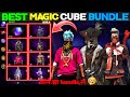 Magic Cube Store update😱Best Magic Cube Bundle