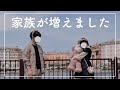 【愛娘】愛の重い彼女が彼氏にぬいぐるみをプレゼントするだけ【ディズニー】