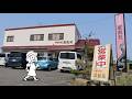 【稲沢市平和町/翠龍苑】満車満席の人気店!セットも1品料理も旨くて、ついつい注文しすぎた