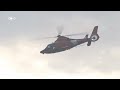 MicroLite for Helicopters