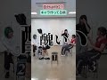 【自分は何位？】「キャラ作ってる順」【福井県のアイドル　さくらいと】／日本で唯一の伝統工芸アイドル　#アイドル #ご当地アイドル #福井県