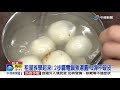 租屋族學起來! 2步驟電鍋煮湯圓"Q彈不破皮"│中視新聞 20201220