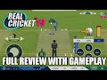 REAL CRICKET 19 - ANDROID GAMEPLAY 2nd innig ( ULTRA GRAPHICS )
