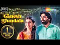 Ganesh dundala  full song from sharato lagu new gujarati film  malhar thakar deeksha