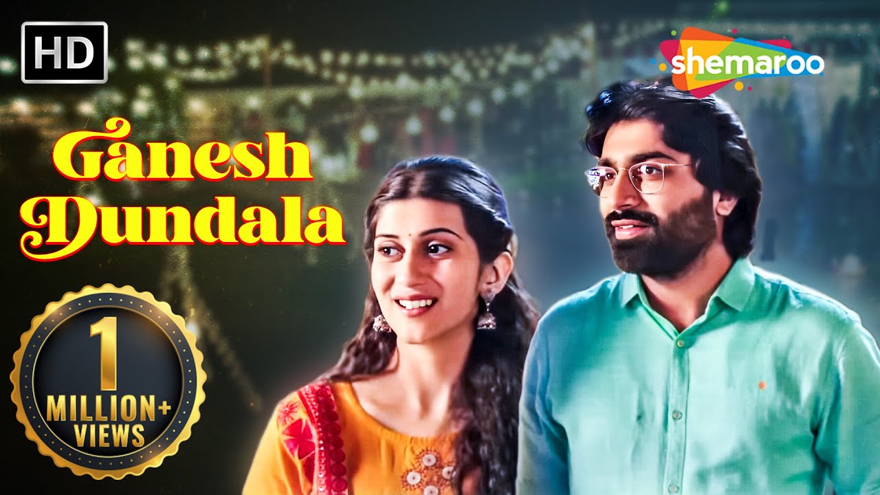 Ganesh Dundala | Full video Song From Sharato Lagu New Gujarati Film - Malhar Thakar, Deeksha