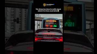 This Bus Makes Driving Behind It 10X Safer