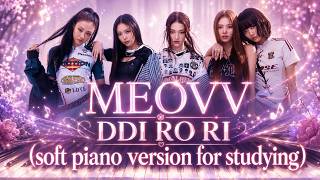 MEOVV - DDI RO RI | Soft Piano Version for Studying screenshot 4