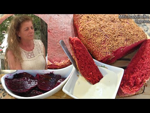 Video: Kuinka keittää crapaudine-juurijuurta?