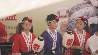 北投溫泉季