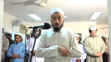 Surah As-Sajdah - Fahad Aziz Niazi - سورة السجدة - القارئ فهد عزيز نيازي