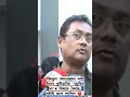 জুবিন দাৰ কথা জিতুল দাই কি কলে শুনক #shortsfeed#viralvideo #justiceforzubeengarg @mormonjaiEDU