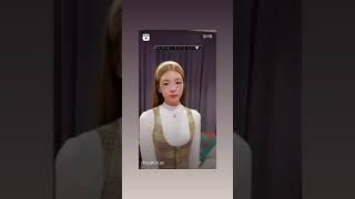 20210219 있지 인스타 스토리