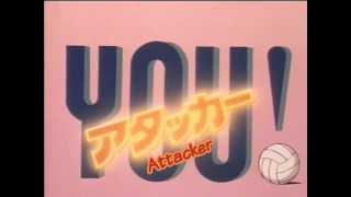 Attacker You Opening