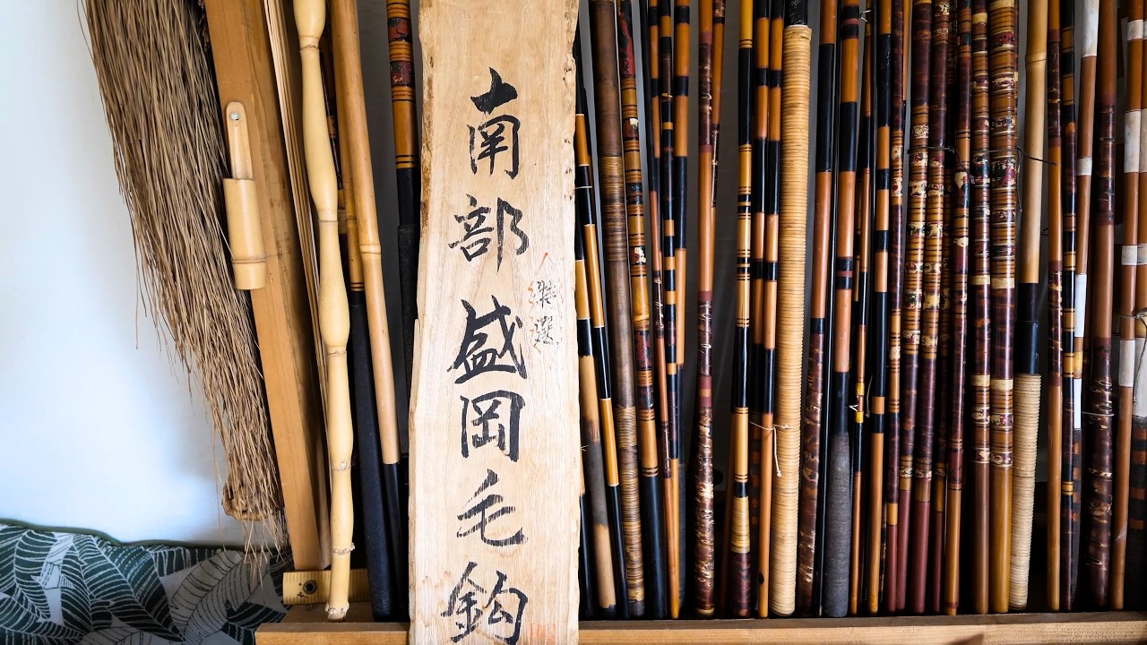 Rod craft: a master-apprentice tale of Nanbu Morioka's secret art
