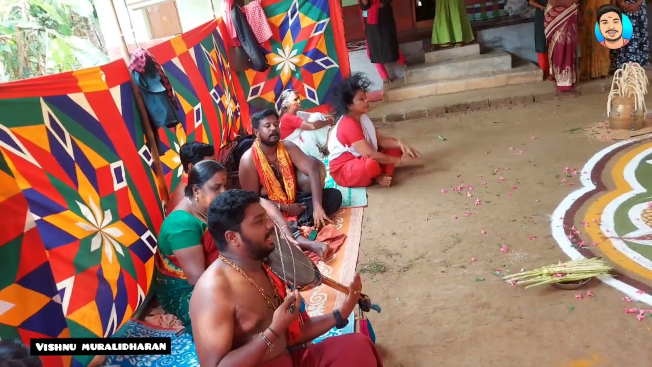 നാഗക്കളം തുള്ളൽ. 🙏 പുള്ളുവൻ പാട്ട്, വിഷ്ണുമുരളീധരൻ.