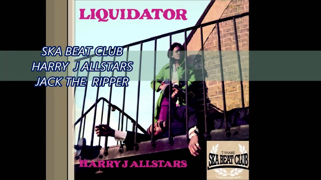 Harry J Allstars: Liquidator Expanded Edition - Album Review