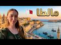 الجزيرة أوروبية و اللغة عربية 