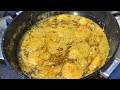 बना ऐसा कि सभी को बहुत पसंद आया Afghani Anda tikka masala recipe | egg tikka recipe