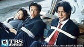 サラリーマン金太郎2 Season 1 Youtube サラリーマン金太郎2 Season 1 Youtube