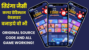 Download free Tiranga Source Code | How to create FREE Tiranga Game | Free Tiranga Script