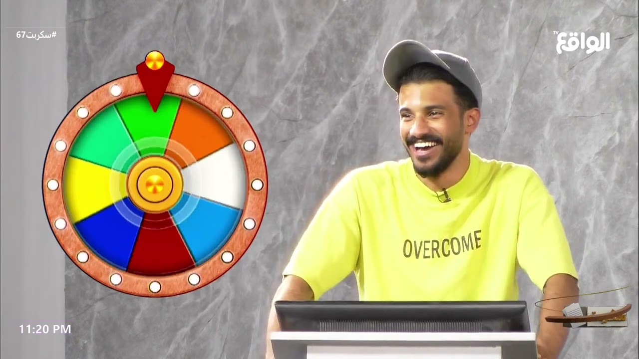 فقرة دولاب | سعد القحطاني #سكربت67