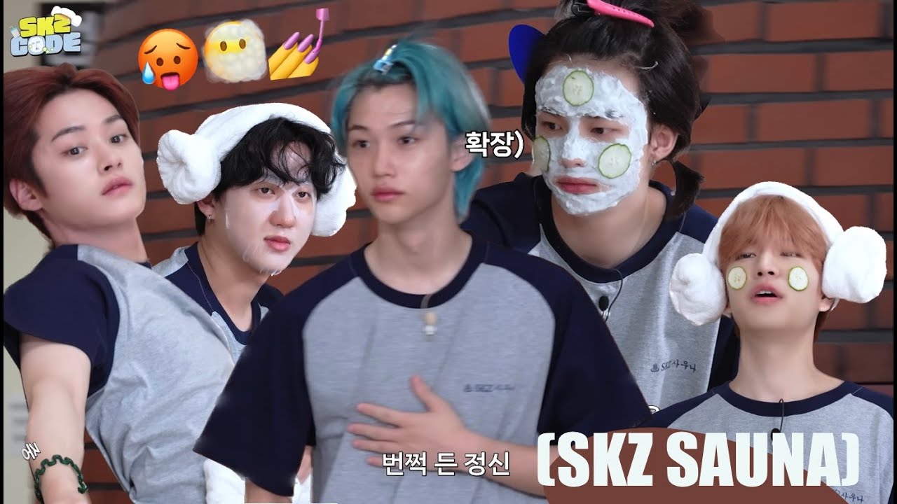[SUB ITA] Stray Kids - SKZ SAUNA #1 [SKZ CODE] ep.37