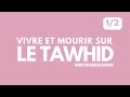 Vivre et mourir sur le tawd  partie 1