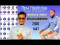 New Nashidaa Tuujii Abduljebbar 2026 1447 M Shifaa I