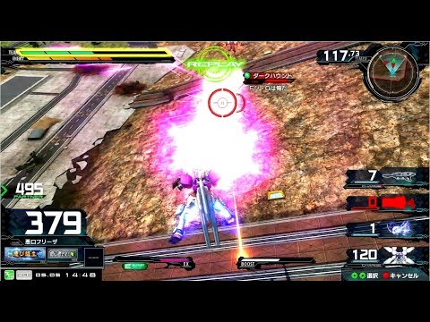 【厳しい戦い】【高画質　EXVSMBON　機動戦士ガンダム マキブオン 猛者の戦い　EXVSMBON総合リプレイ】