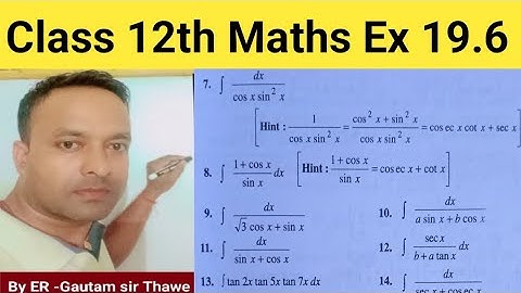 class 12th math Ex 19.6/class 12th maths Ex 19.6 solution kc sinha/kc sinha math class 12th ex 19.6