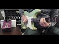 ly rock clone of analogman prince of tone with strat