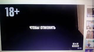 Проповедник. Премьера Финального Сезона. С 27 Августа В 2350