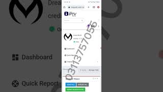 how to use megaott panel screenshot 3