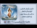 حقك ده فى اراضينا ها يعلى يوم الصلاة العالمي 11 11 2011