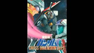 Mobile Suit Gundam Cross Dimension 0079 Osttrack 14dragon Attack
