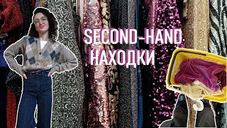 : Shopping vlog Belarus.  . Second-hand. Vintage.  