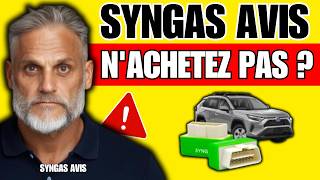 SYNGAS AVIS ((❌ARNAQUE OU EFFICACE ?✅)) - SynGas Vaut-il le Coup ? - Économiseur Carburant OBD2 Avis