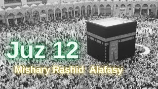 Animasi Juz 12 Shaykh Mishari Alafasy